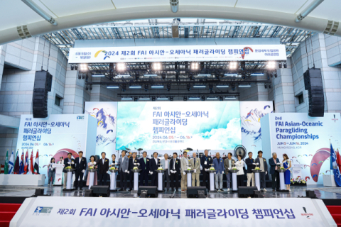 제2회 FAI 아세안-오세아닉 패러글라이딩 챔피언십 화려한 개막