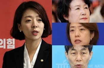 배현진 `남편이 넣은 자책골에 김 여사님 역정 많이 내셨나보다` - 매일신문