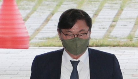 검찰 