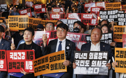 임현택 