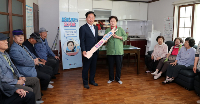 안동시가 시민 소통 방식의 하나로 