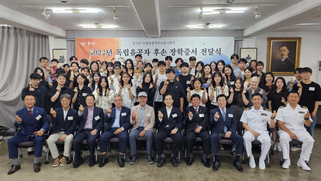 흥사단 장학금 전달식