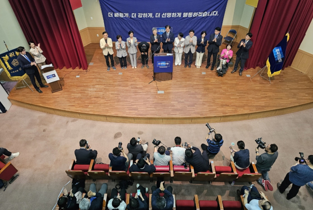 9일 오후 강원 원주시 상지대 민주관에서 조국 당 대표 등이 참석한 가운데 조국혁신당 강원도당 창당대회가 열리고 있다. 연합뉴스