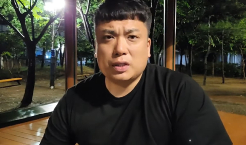 유튜버 판슥