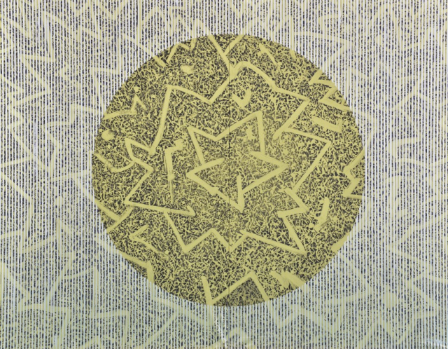 민병도, 도법자연 23-1, 300x240cm, 한지에 수묵채색, 2023
