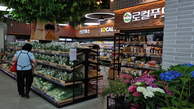 경북 칠곡 왜관농협은