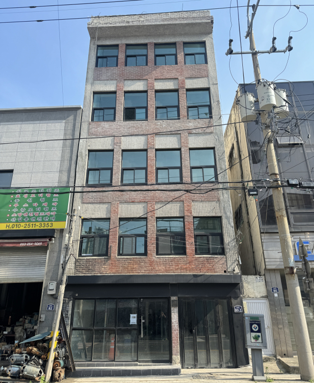 대구시가 중소벤처기업부의