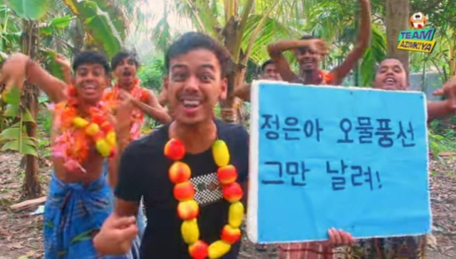 유튜브 