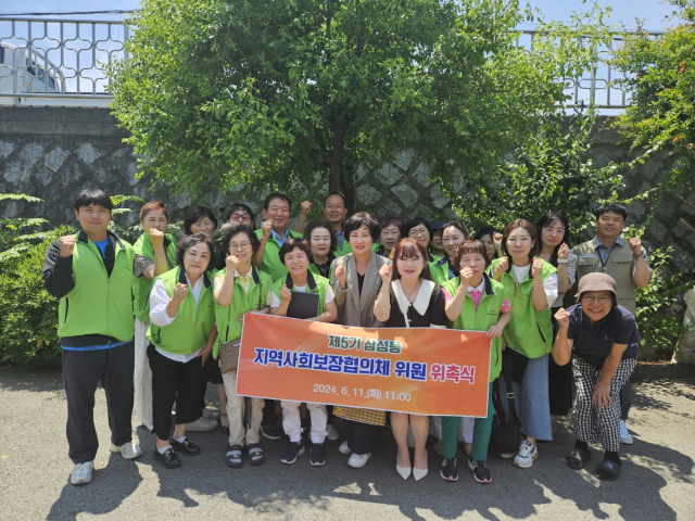 지난 11일 오전에 열린 양산시 