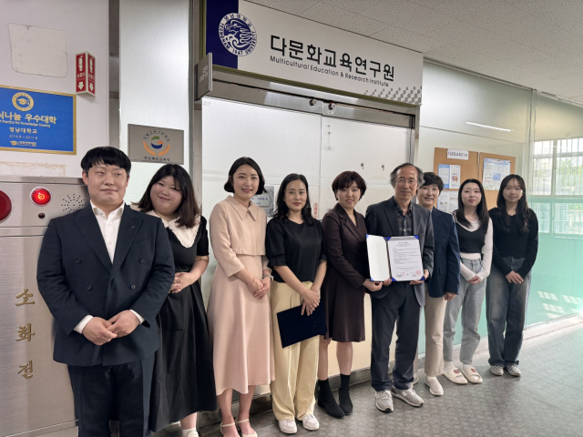 HS문화교육지원센터 제공