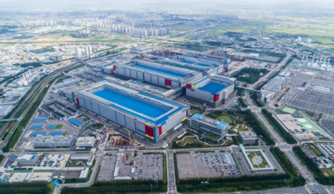 삼성전자 HBM 추격 가속화…전담팀 구성 조직개편 시행