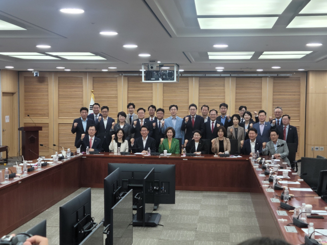 13일 국회의원회관에서 국회의원 연구단체인