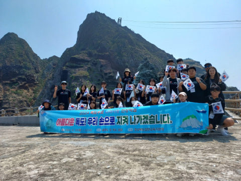 김천교육지원청, 중학생 대상 독도탐방 체험학습