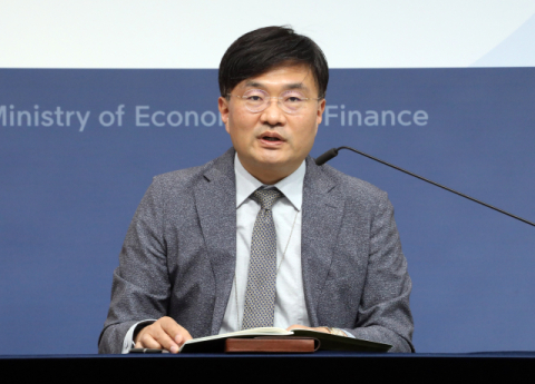 정부 