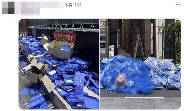 팬클럽이 사재기를 해서 선물하거나 기부한 앨범들이 버려지는 경우가 사회적 문제가 되고 있다. 연합뉴스