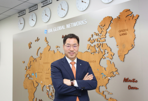 [출향인을 만나다] 박봉규 IBK기업은행 글로벌·자금시장그룹장