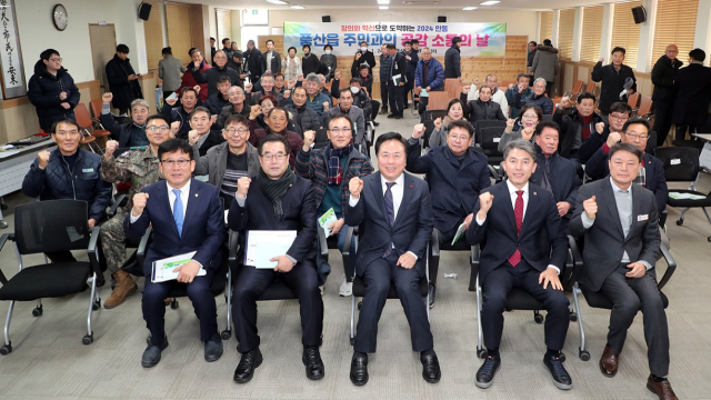 안동시가 현장소통과 읍면동 공감 소통을 통해 접수된 민원 처리에 대해 중간점검을 실시해 주민들이 불편함 없는 삶을 영위할 수 있도록 나서고 있다. 안동시 제공