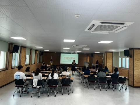 창녕Wee센터, 14일 대상관계이론을 통한 사례개념화 역량강화 연수 개최