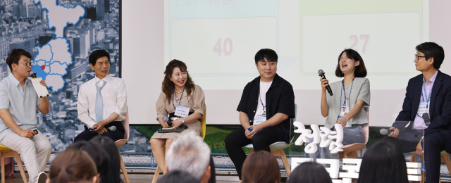 대구 달서구는 지난 13일 구청 대강당에서 직원 190여명과 