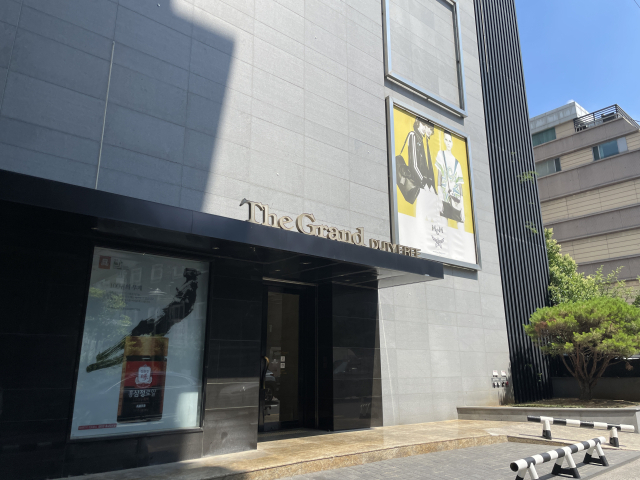 지난 13일 오후 2시쯤 찾은 대구 수성구 그랜드면세점. 한소연 기자