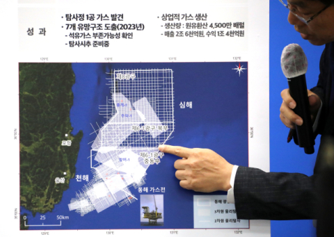 조국혁신당 “산유국의 꿈, 실제로는 ‘오일 게이트’ 냄새”