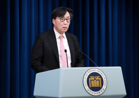 안보실장 