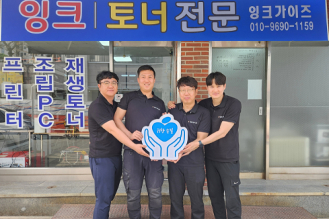 [귀한손길 221호] 
