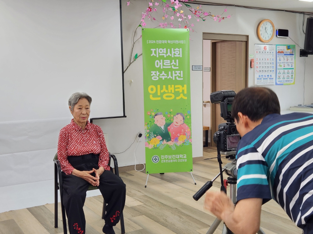 합천군제공