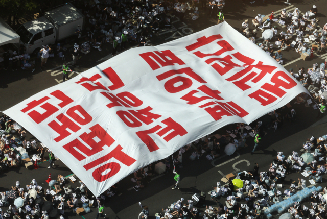 지난달 18일에 열린 전국 의사 총궐기대회에서 의사들이 