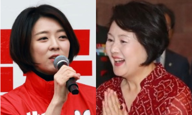 배현진 국민의힘 의원, 문재인 전 대통령 부인 김정숙 여사. 연합뉴스