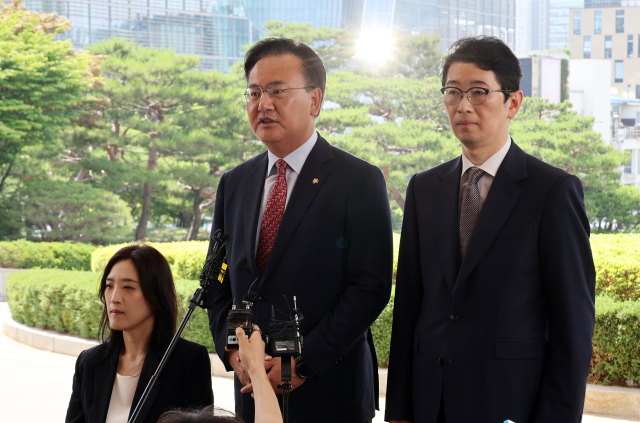 국민의힘은 