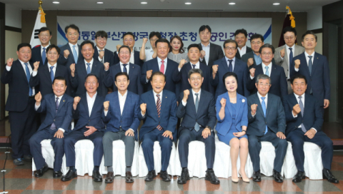 부산상의, 부산국세청장 초청 상공인 간담회 개최