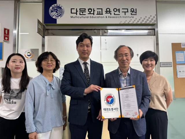 태권도봉사단 제공