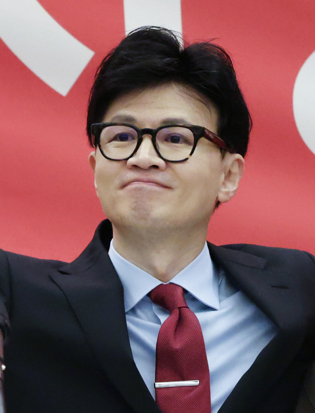 연합뉴스