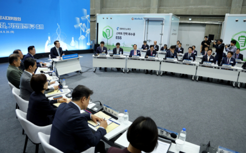 尹 “지방 40조 투자”…수성알파시티·블루밸리산단 신산업 날개