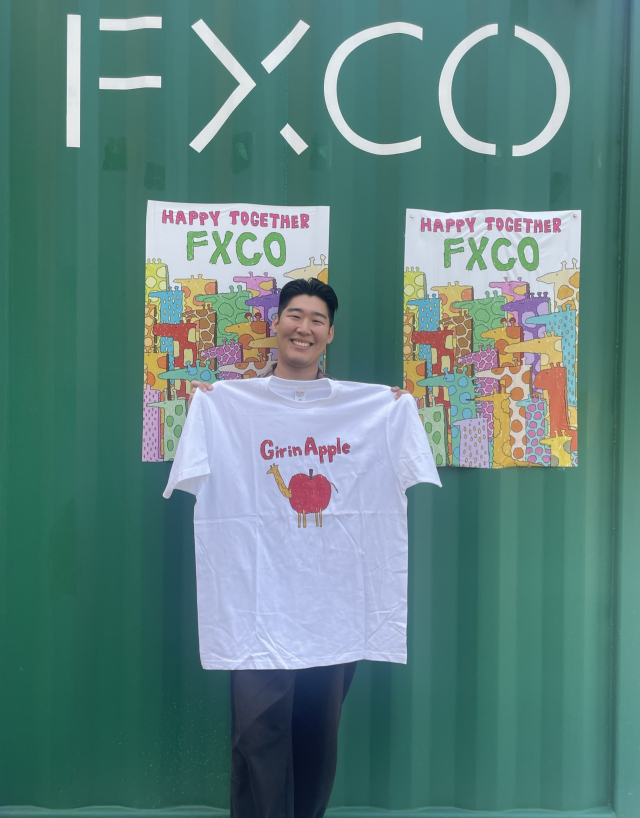 대구 펙스코에서는 7월 말까지 