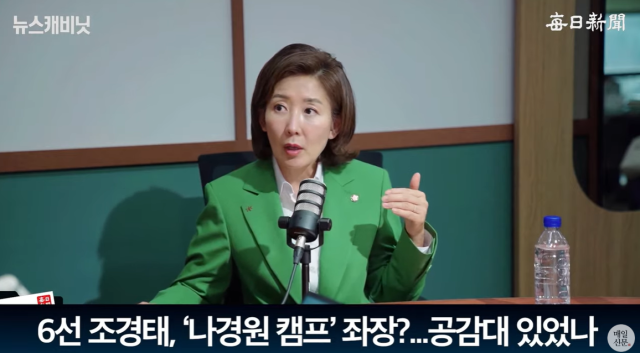 윤석열 대통령이 20일 경북 포항시 블루밸리산단 이차전지종합관리센터에서 열린 제9차 지방시대위원회 회의 및 기회발전특구 투자협약식에 참석해 발언하고 있다. 연합뉴스