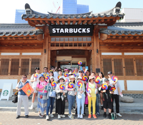 스타벅스, 대구종로고택점서 외국인 관광객 환대 행사 개최