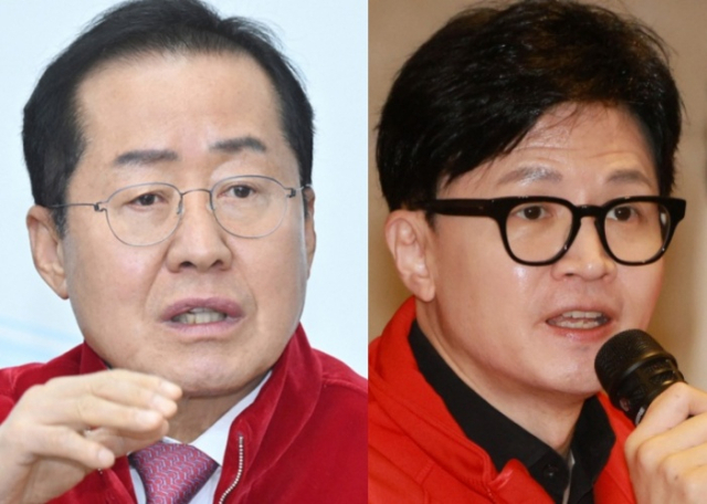 홍준표 대구시장, 한동훈 국민의힘 전 비상대책위원장. 연합뉴스
