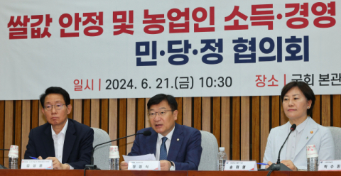정부, 쌀값 하락에 5만톤 추가 수매…수확기 대비 7.7% 하락