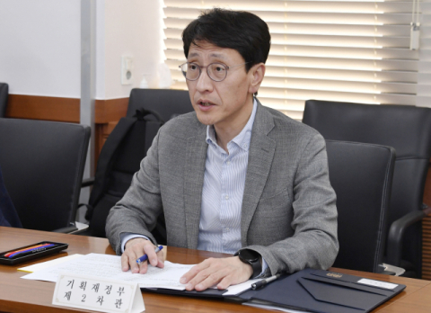 정부 