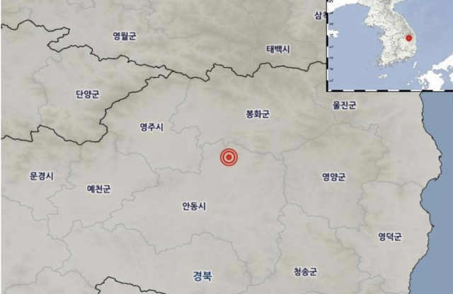 21일 오후 4시 36분 50초쯤 안동시 북북동쪽 23km 지역에서 규모 1.5의 지진이 발생했다. 기상청