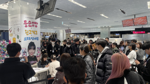 대구신세계 