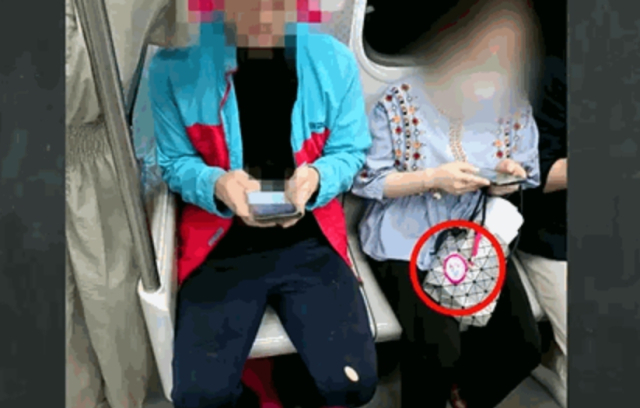 JTBC 보도화면 캡처