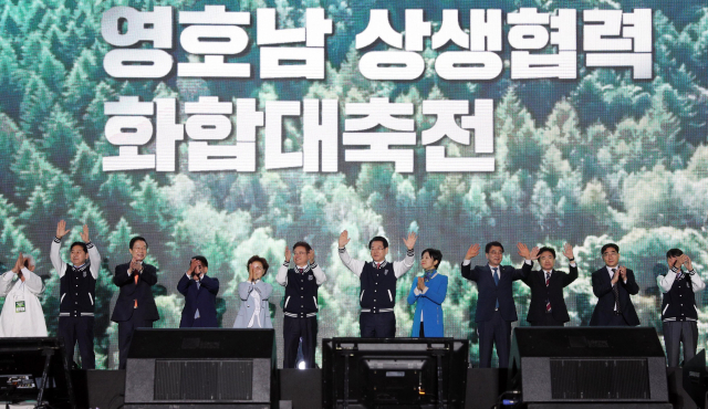 지난해 전남 순천 순천만 국가정원에서 열린 
