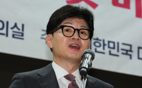 한동훈 