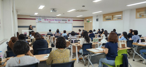 경북교육청, 보건교사 당뇨병 관리 연수… 
