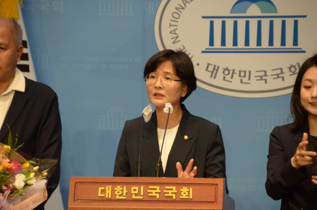 임미애 더불어민주당 의원