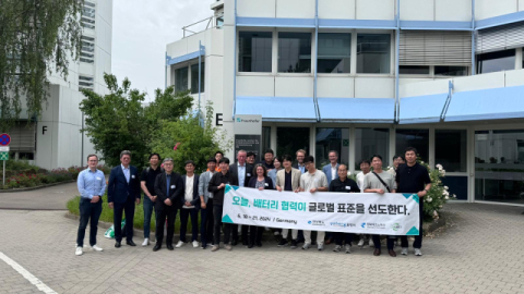 경북TP, 사용후 배터리 순환 생태계 마련 독일 렐리오스와 맞손