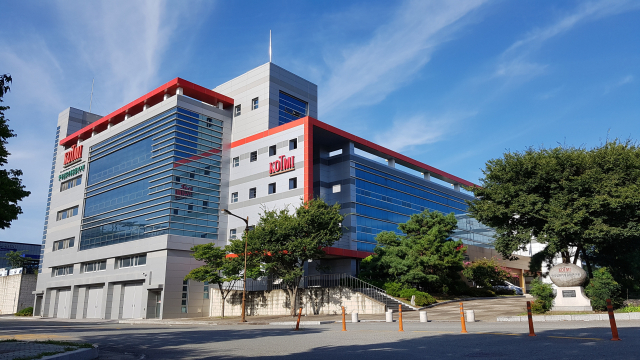 경북 경산 삼풍동에 위치한 한국섬유기계융합연구원(KOTMI) 본원 전경. 한국섬유기계융합연구원 제공